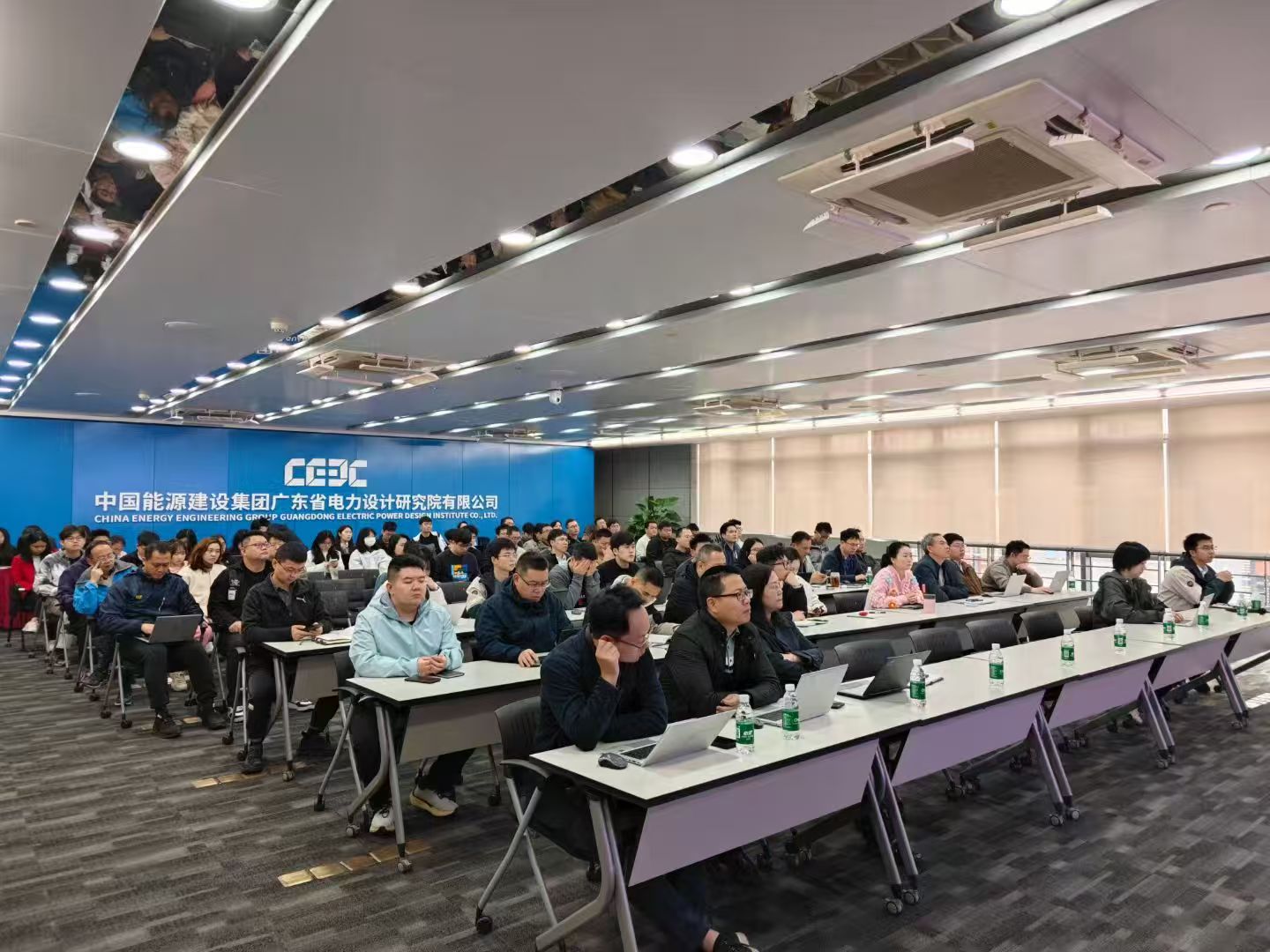 中国能建培训全景